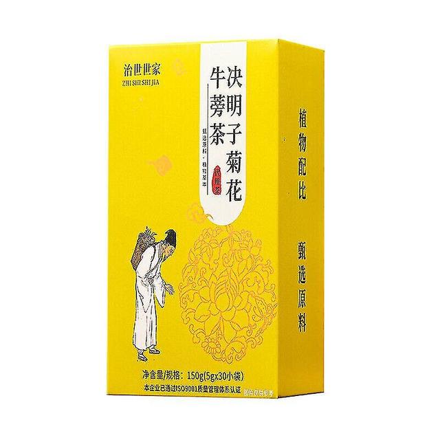 Lonfdy Chrysanthemum Cassia Seed Burdock Tea 150g Ju Hua Jue Ming Zi Flower Herbal Tea on Productcaster.