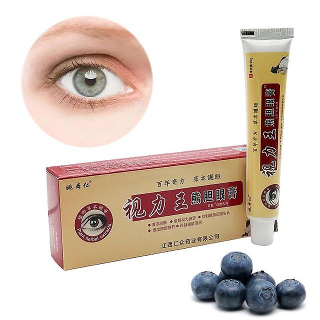 Coscelia 20g Eye Care Cream Bear Bile Extract Suitable For Cataracts,glaucoma,vitreous Opacity,presbyopia,wind And Tears,blurred Vsion on Productcaster.