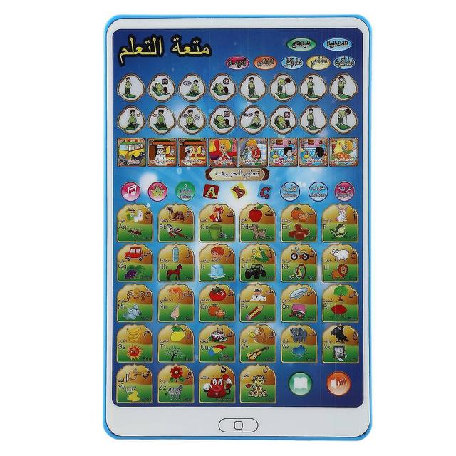 And Learning Educatal Toys 18 S Educat Tablet Learn Kuran Kids on Productcaster.