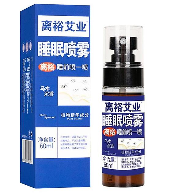 Wu Mu Chen Xiang Sleep Mist Ebano Agarwood Spray per dormire Addormentarsi velocemente 60ml Aromaterapia Sonno Per Biancheria Da Camera Spray per i... on Productcaster.