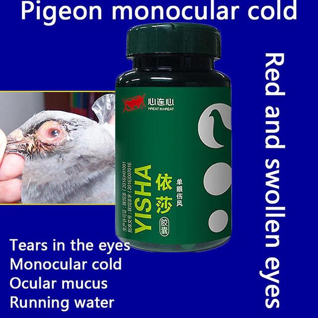 Visgaler Pigeon Single Eye Cold Eyes Tearing Mucus Running Eyes Red And Swollen Pigeon Chlamydia 60 Capsules on Productcaster.