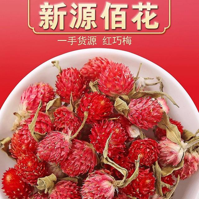 Hongqiao Globe Amaranth-Pflaumen beleben Qi und Blut beleben Milz und Magen reduzieren Infla on Productcaster.