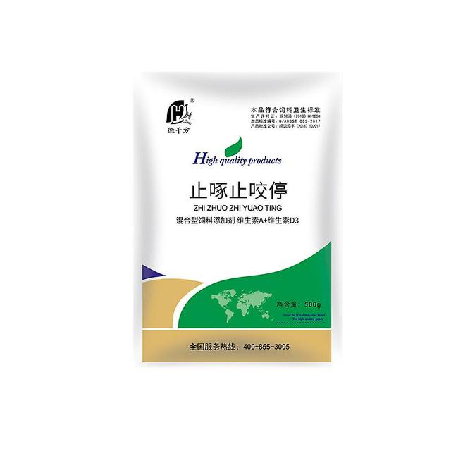 Rion Tail Biting And Ear Biting Chicken Medicine For Poultry Pecking Feather Vitamins Livestock Pig Anti-anal Pecking Egg 500g on Productcaster.