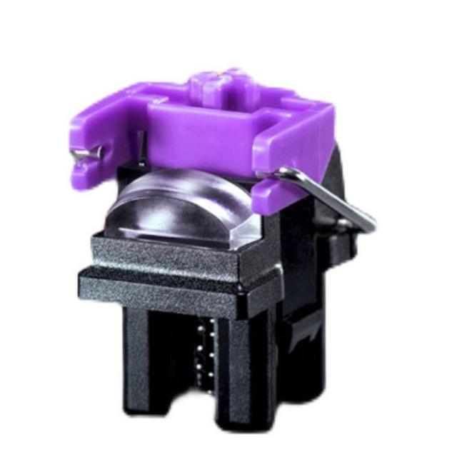 10 Stück für Razer Clicky Optical Purple Switches Kit Tastaturzubehör on Productcaster.