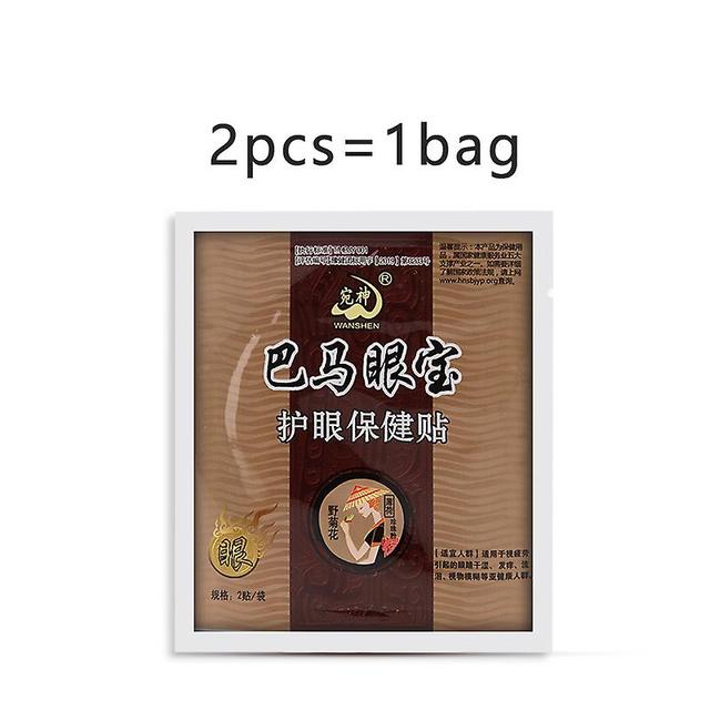 Qian 20pcs/10bags Eye Plaster Eye Mask Vision Improve Eyesight Relieve Eye Fatigue Dry Myopic Amblyopia Chinese Herbal Essence Patch 2pcs in a bag on Productcaster.