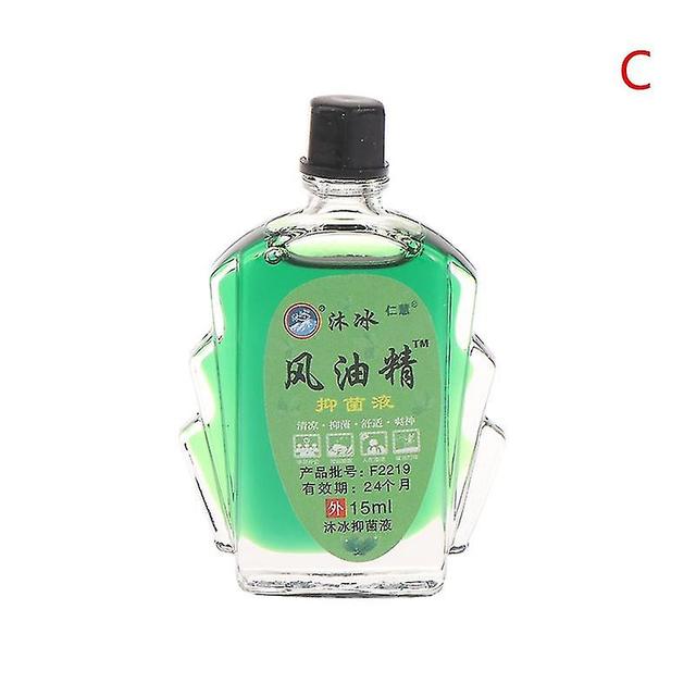 Cooling Oil Fengyoujing Refreshing Oil For Headache Mosquito Repellent New 15ML on Productcaster.