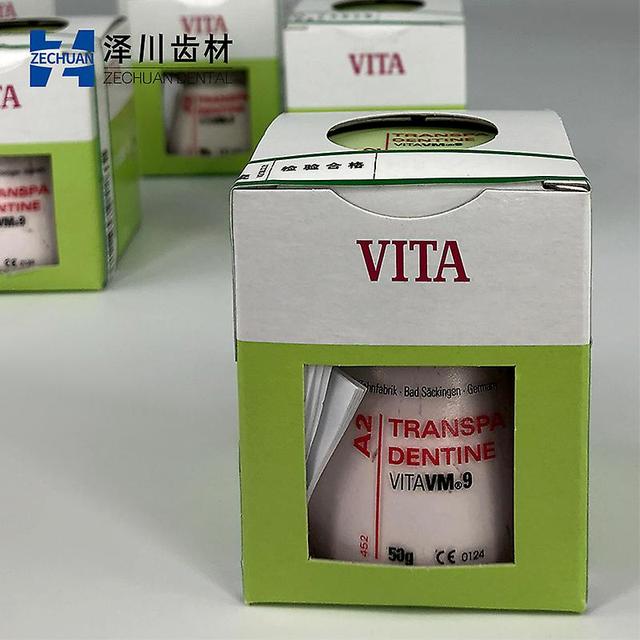 Born Pretty Vita Vm9 Transpa Dentina 50g Made In Germany Polvere ceramica Zirconia dentale A4 (Dentina 50g) on Productcaster.