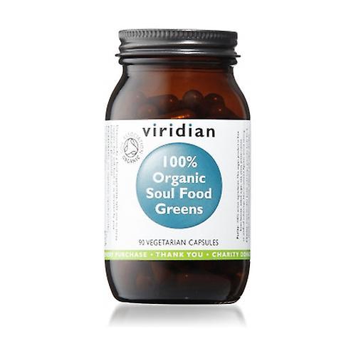 Viridian Green complex 90 capsules on Productcaster.