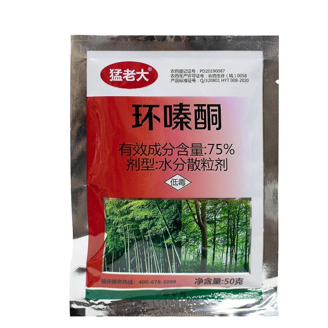 75% Cyperazine Ketone Herbicide Root Rotting Agent Cyperazine Ketone Tree Eliminating Agent Big Tree Killing Bamboo Root Rotting Agent Herbicide -G... on Productcaster.