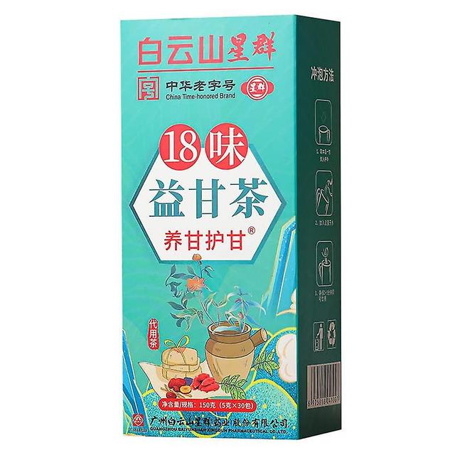 Daily Liver Nourishing Tea,Chinese Nourishing Liver Tea,Nourish The Liver and Protect The Liver, Health Preserving Tea on Productcaster.