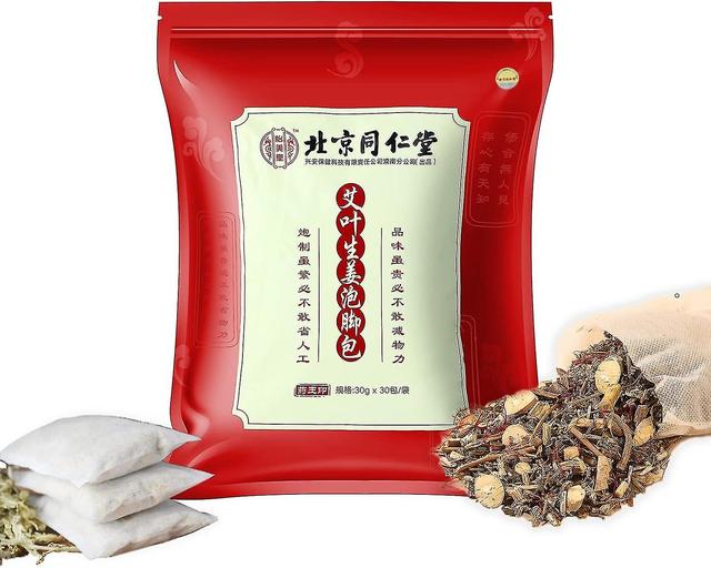 Herbal Foot Soak, ,Foot Bath Herb, Lymphatic Drainage Ginger Foot Soak, Foot Detox Soak to Remove Toxins, Chinese Medicated Footbath Foot Herb Soak... on Productcaster.