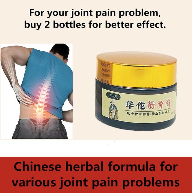 Oto Cream With Herb Tendon Sophia Neck Initied Wautt Hamstring Cervical Vertebre Genere Joedocmeniscus Muscular Institutes Cream Institutes 2pcs on Productcaster.