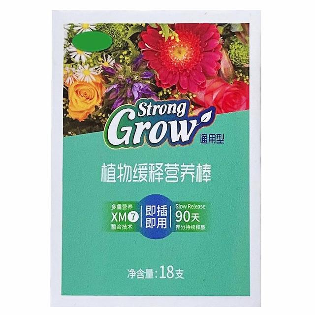 18Pcs/Box Slows Release Nutrient Stick for Plant Continuous Feeding Plant Fertilizes for Flowering Plants 1 Box on Productcaster.