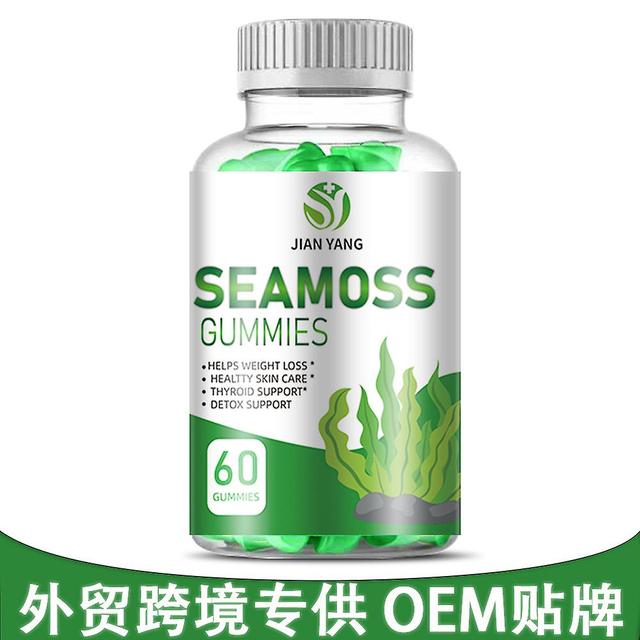 Seaweed Gummy - Vegetarian Sea Moss Pectin, Set of 2 on Productcaster.