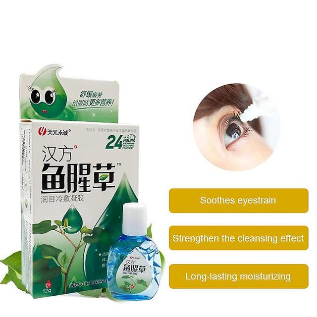 Coscelia 12g Antibacterial Medical Cool Eye Drops Cure Blurred Vision Itchy Eyes Removal Eye Fatigue Houttuynia Cordata Extraction on Productcaster.