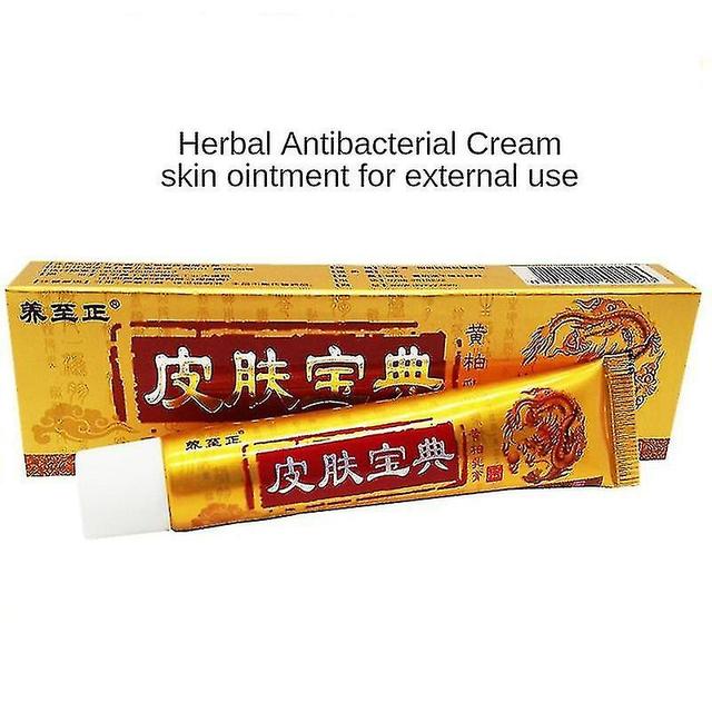 Chinese Herbal Skin Care Cream Treatment Skin Problems Skin Ointment Heatlh Care on Productcaster.