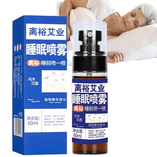 Wu Mu Chen Xiang Sleep Mist, Ebony Agarwood Sleep Spray, Fall Asleep Fast 1 PCS on Productcaster.