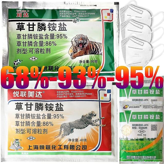 Glyphosate Industrial Strength Weedkiller Root-killing Concentrate Garden 95% Glyphosate Weed Killer 10PCS KN95 Mask on Productcaster.