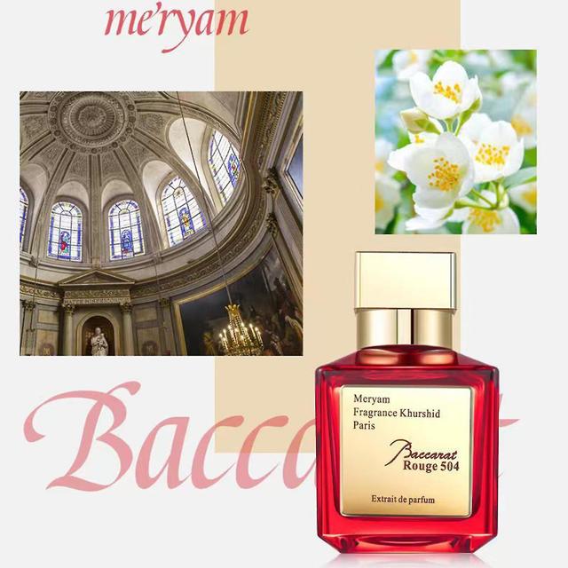 Maison Francis Kurkdjian Baccaract Rouge 540 Pure Perfume, 2.4 Floz/ 70ml on Productcaster.