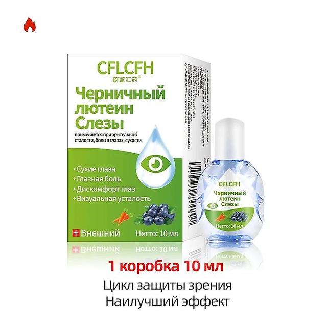 Tib Eyesight Improvement Blueberry Lutein Eye Drops Eyes Pain Dry Itchy Fatigue Myopia Protect Vision Liquid 10ml Russian Language 1pc on Productcaster.