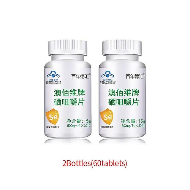 Coscelia Selenium Supplement Tablet Prevent Infection Hpv Virus Genital Wart Immunity Booster Pills 90tablets Protect Cervix Cfda Approve 2bottles(... on Productcaster.