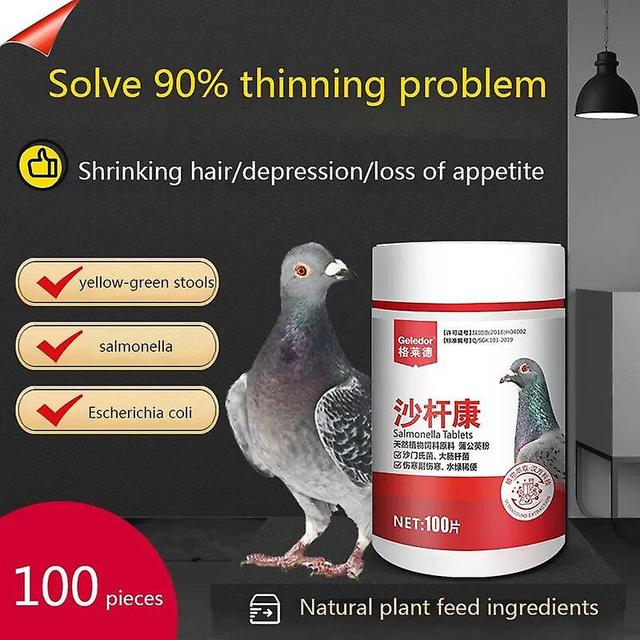 Jinzhaolai Pigeon carrier pigeon special conditioning gastrointestinal 100 tablets diarrhea water green stool intestinal typhoid Salmonella on Productcaster.