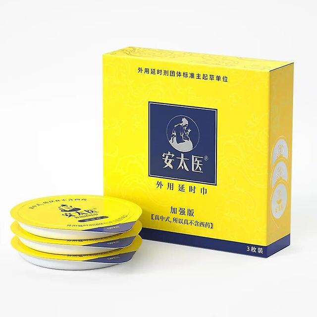 Muscular man (butter Box) Male Delay Wet Wipes Natural Herbal Extract Men Sexual Prolong Retardant Ejaculation Enhancer Pleasure Tissue Adult on Productcaster.