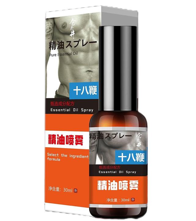 Shibabian men's special massage essential oil spray delays non-rebound and hardens on Productcaster.