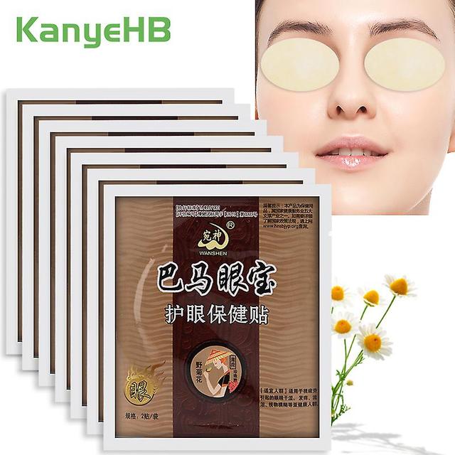 14pcs Eyesight Patch Relieve Eye Fatigue Myopic Amblyopia Improve Eyesight Good Vision Eye Care Patch 100% Natural Herbal A572 on Productcaster.