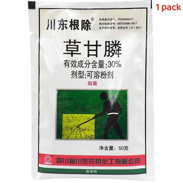 5 / 20pcs Glyphosate Herbicide Glycine Inhibits Grass Leaves, Orchard Wasteland Weeding And Root Rotting Agent Weeds, Soluble Powder 50 grams 1 pack on Productcaster.