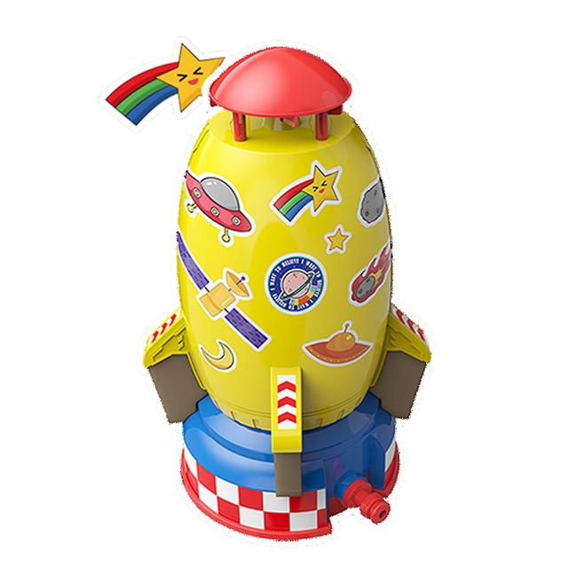 Kinder Spray Wasserwerfer Rotierender fliegender Wassersprüher Spielzeug Wasserdruck Lift-Off Sprinkler McDonalds Rakete on Productcaster.