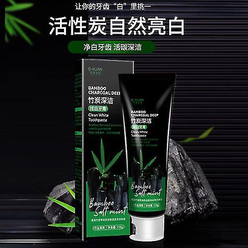 unbrand Activated Charcoal Bamboo Charcoal Toothpaste on Productcaster.