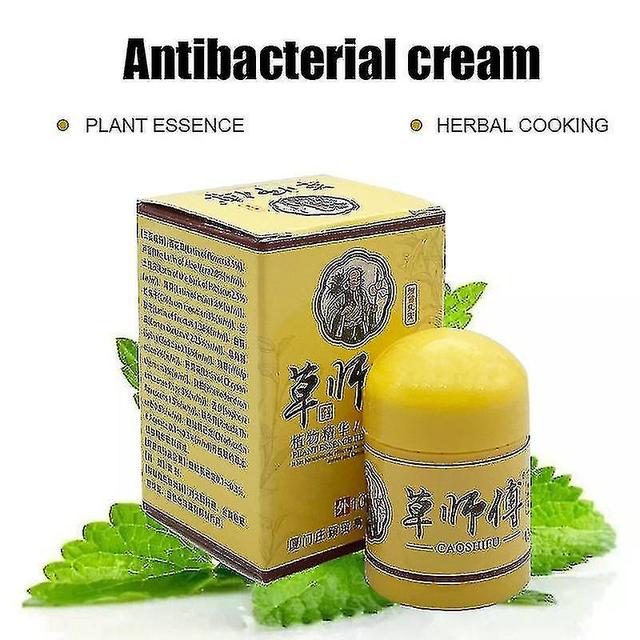 Youlaicai 10g Antibacterial Cream Remove Redness Ointment Herbal Extract Anti-itching External Use Cool & on Productcaster.