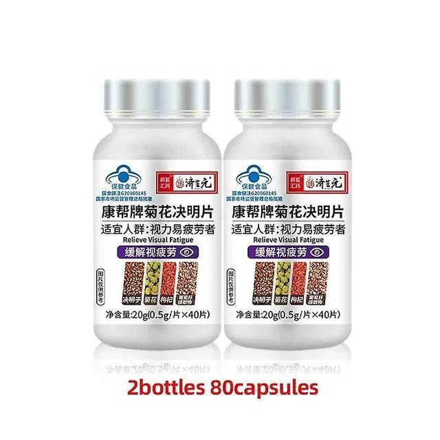 Jinzhaolai Eyes Vision Dry Eye Fatigue Eyesight Supplements Health Food Chrysanthemum Cassia Seed Extract Tablets 2Bottles 80tablets on Productcaster.