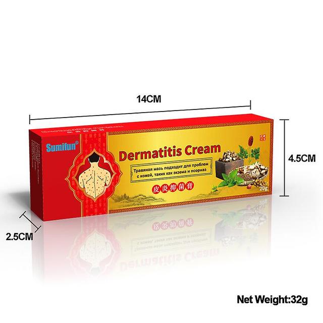 Sumifun Skin Care Cream Mosquito Bites 20g External Care Ointment on Productcaster.