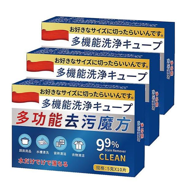 1/3/5box Japan Universal Stain Removal Tablets Cube, Japanese Universal Decontamination Cube Hot Non independent packaging 2Box-20Pcs on Productcaster.