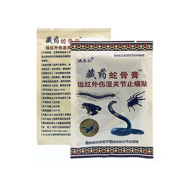 120Pcs Neck Pain Relief Patch Scorpion Venom Extract Chinese Medical Plaster Rheumatoid Joint Inflammation Relieving Sticker B 120pcs-15 bags on Productcaster.