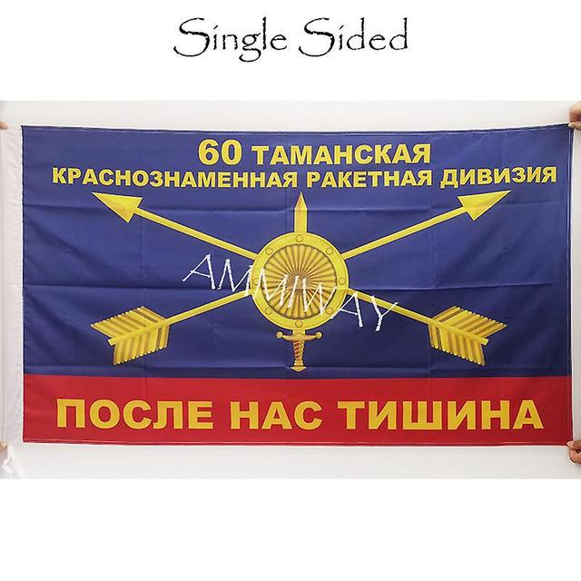 Ederfun Pasukan Rudal Strategis Rusia 13 Bendera Dan Spanduk Divisi Rudal Rusia Pasukan Rudal Strategis Bendera Pbch Single Sided1 192 x 288cm on Productcaster.