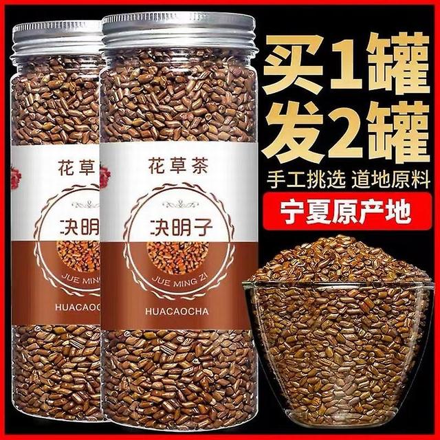 Buy 1 Get 1 Free Ningxia Cooked Cassia Seed Tea Free Shipping Fried Cassia Seed Herbal -Tea Making- Tea Non-Raw Cassia Seed Bulk 2 pcs 600g on Productcaster.