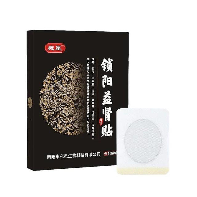 Qian 10pcs Man Nourishing Kidney Patch Treat Kidney Deficiency Men Power Herbal Medicine Plaster Male Enhancement Erection Foot Patch 10pcs in 1box on Productcaster.