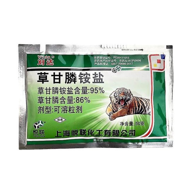 2024 95% Ammonium Glyphosate Glycine Herbicide Remove Broadleaf Weed Kill Grass 50g/bag Latest 0 OZ 10PCS Protecting mask on Productcaster.