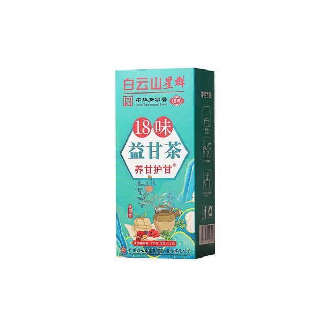 18 Flavors Liver Care Tea Daily Liver Nourishing Tea 30 Pack Health Preserving on Productcaster.