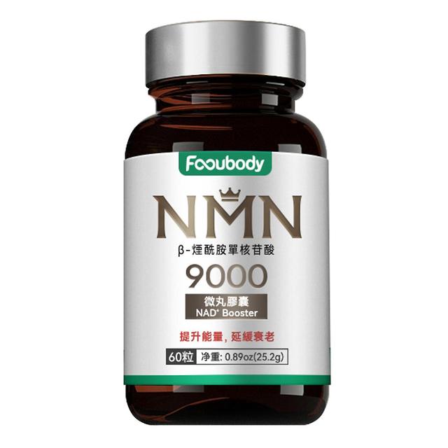 The 4th generation nad+9000 nanometer microspheres benefit the body against aging and improve health on Productcaster.