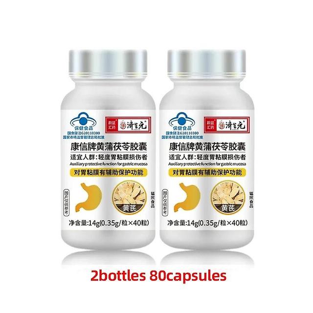 Tib Stomach Pain Capsule Astragalus Poria Cocos Dandelion Indigestion Gut Stomachache Health Food Protect Gastric Mucosa Supplements 2 Bottles on Productcaster.