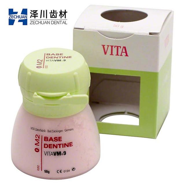 Born Pretty Vita 3d-master 26 Colors Vm9 Base Dentine 50g Made In Germany Dental Zirconia Ceramic Powder 2R1.5 (BD 50g) on Productcaster.