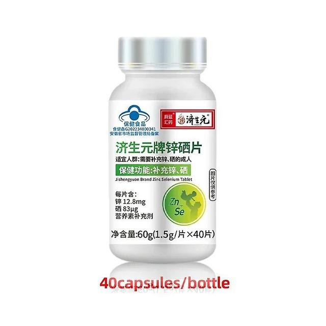 Tib Zinc Selenium Chewable Tablets Zn Se Supplements Tablet Health Food 1500mg/tablet 1bottle on Productcaster.