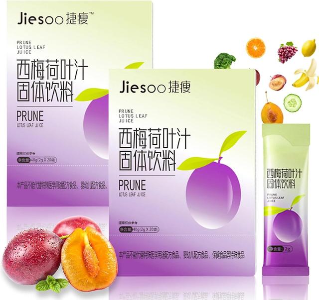 Szyskj Prune Lotus Leaf Juice, Jiesoo Prune Lotus Leaf Juice 2 Boxes Of 40 Bags on Productcaster.