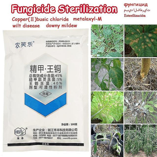 TIB Metalaxyl-m And Copper()busic Chloride Fungicide Carbendazim Sterilization Plants Rooting Growth Pesticide Fertilizer on Productcaster.