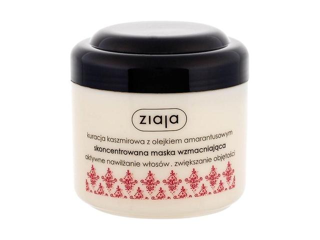 Ziaja - Cashmere - For Women, 200 ml on Productcaster.