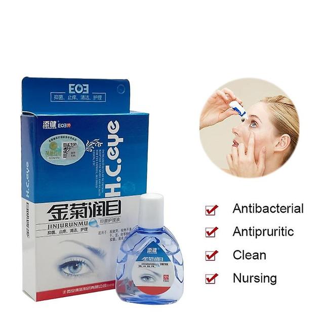 Coscelia 15ml Antibacterial Medical Cool Eye Drops Cure Blurred Vision Itchy Eyes Removal Eye Fatigue Natural Chrysanthemum Extract on Productcaster.